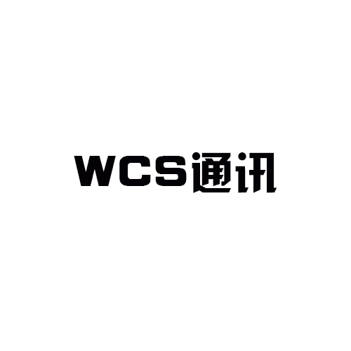 電氣設(shè)計(jì)-與WCS通訊